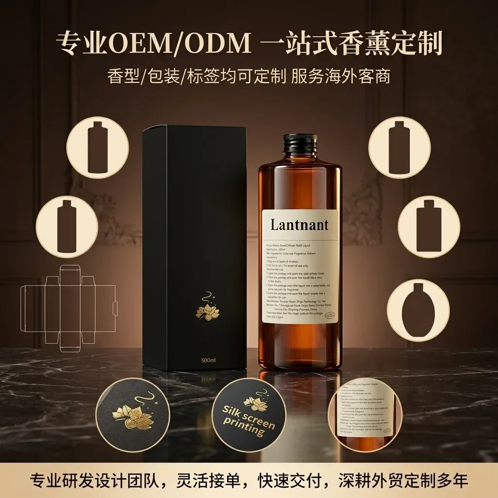 Home Fragrance Hotel Collection - 500ML Olejek do dyfuzora z trzcinami,
