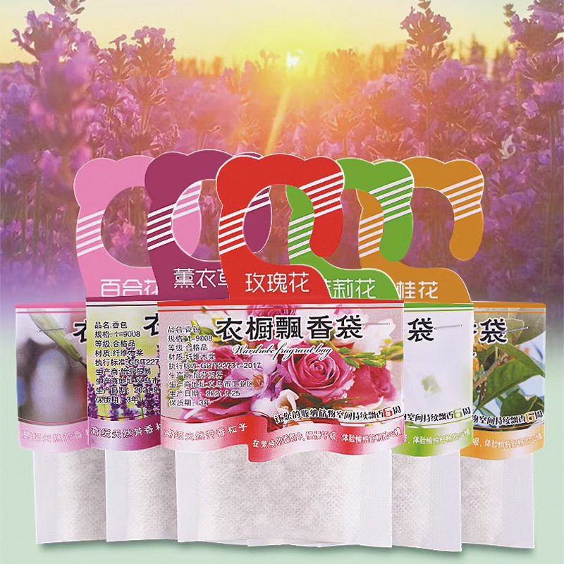 Home Fragrance Sachet - 5 sztuk szafa saszetki zapachowe zapach