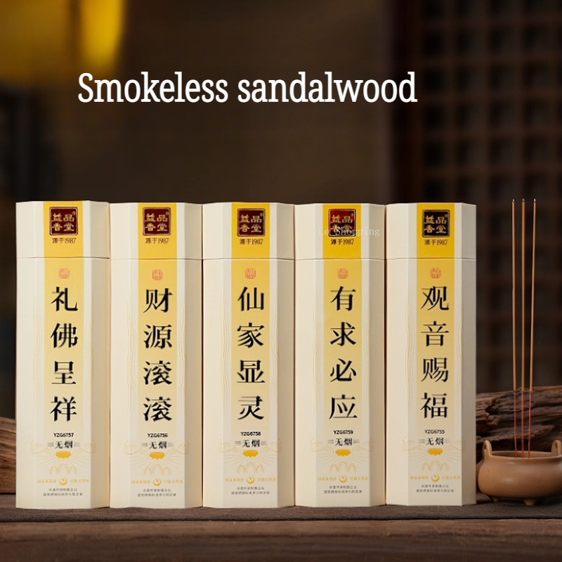 Smokeless Incense Stick - 32,5 cm Bambusowe Patyczki Zapachowe/Bez Dymu
