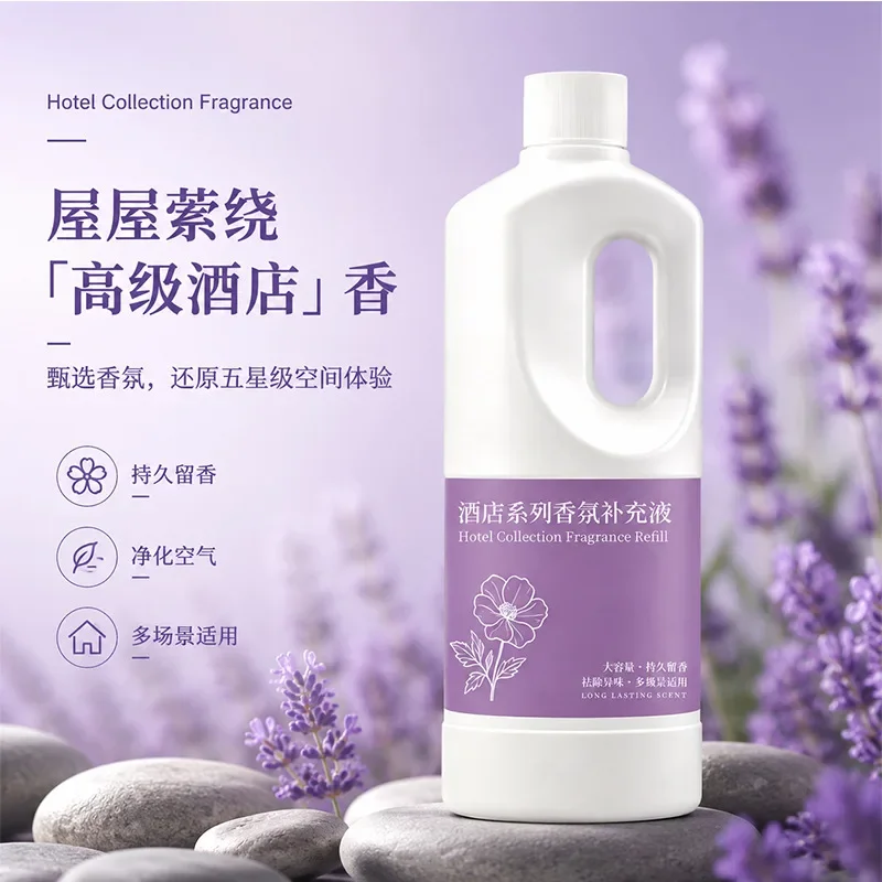 Home Fragrance Hotel Collection - 1000ML Olejek do aromaterapii Star Hotel,