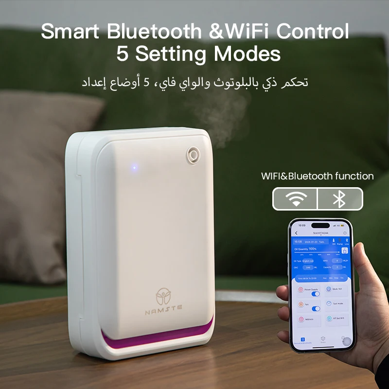 Dyfuzor zapachowy WIFI Bluetoo – Home Fragrance Perfume recenzja i cena