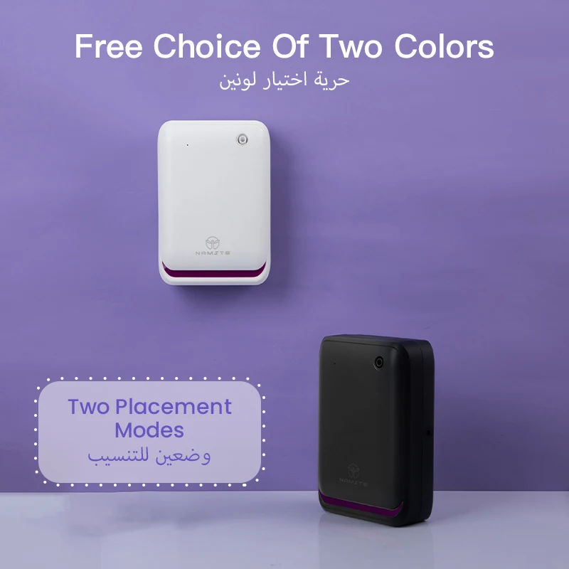 Dyfuzor zapachowy WIFI Bluetoo – Home Fragrance Perfume recenzja i cena