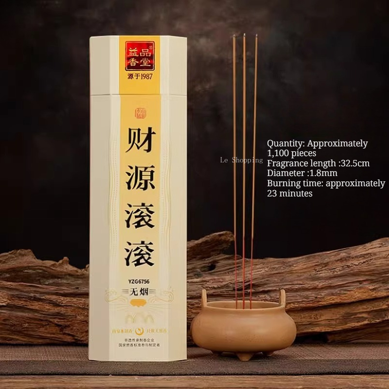 32,5 cm Bambusowe Patyczki Zap – Smokeless Incense Stick recenzja i cena